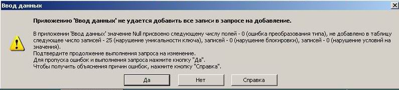  касова книга в електронному вигляді компьютерная программа кассовая книга Украина Типовая форма КО-4 комп'ютерна програма видатковий касовий ордер Типова форма № КО-2 компьютерная программа расходный кассовый Типовая форма № КО-2, электронная кассовая книга Украина